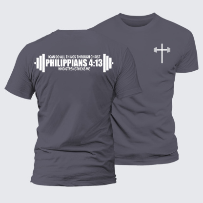 Philippians 4:13 Jesus God Christian Premium Mercerized Cotton Tee