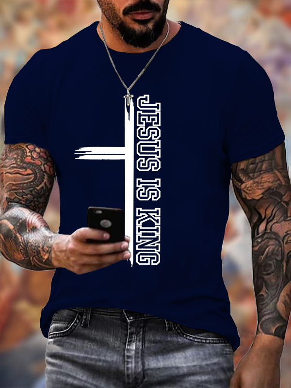 Jesus Is King Jesus Jesus God Christian Cotton T-Shirt