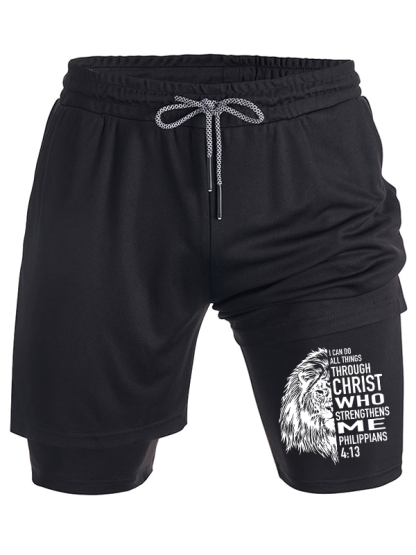 Philippians 4:13 Verse Lion I Can Do All Things Through Christ Christian Performance Shorts