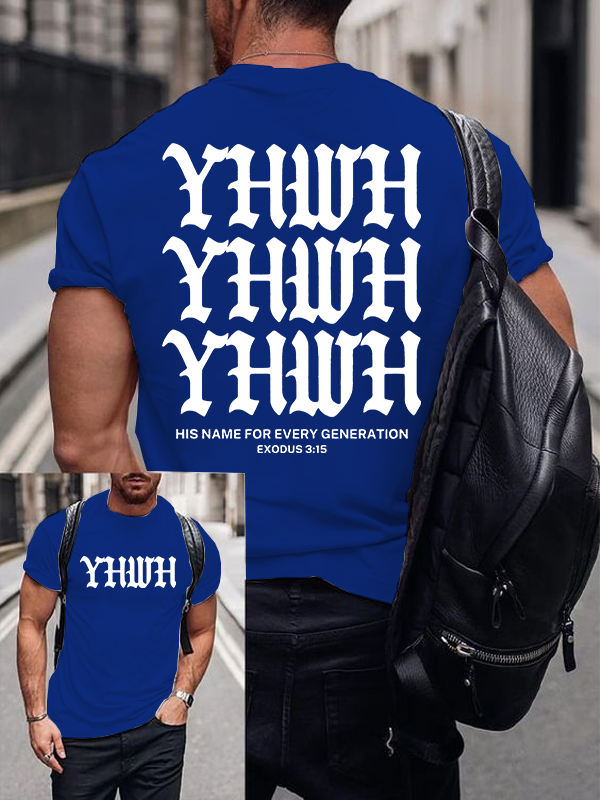 Yhwh Jesus God Christian Cotton T-Shirt