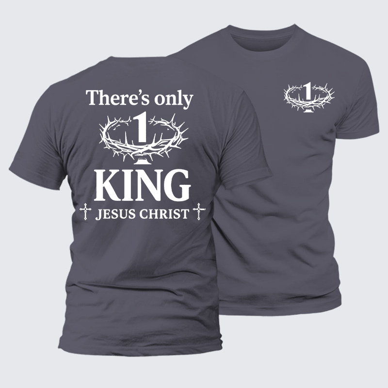 There's Only King Jesus God Christian Premium Mercerized Cotton Tee
