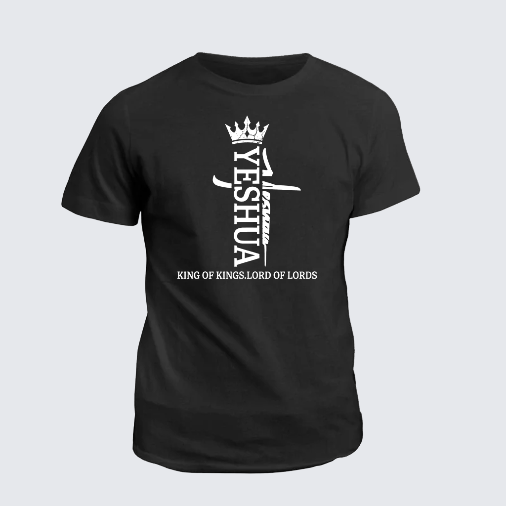 Yeshua King Of Kings Lord Of Lords Jesus God Christian Cotton T-Shirt