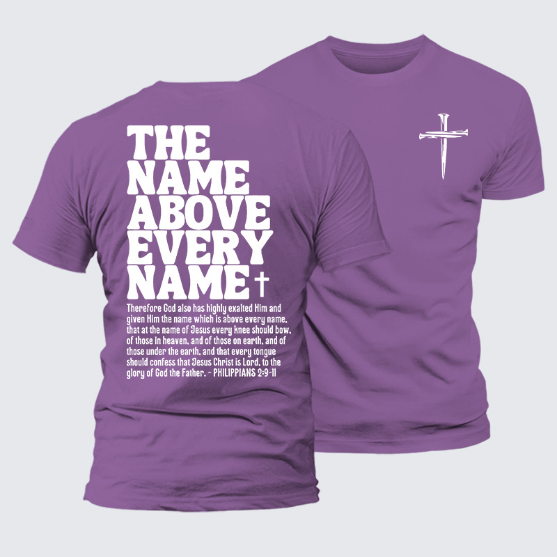 The Name Above Every Name Jesus God Christian Premium Mercerized Cotton Tee