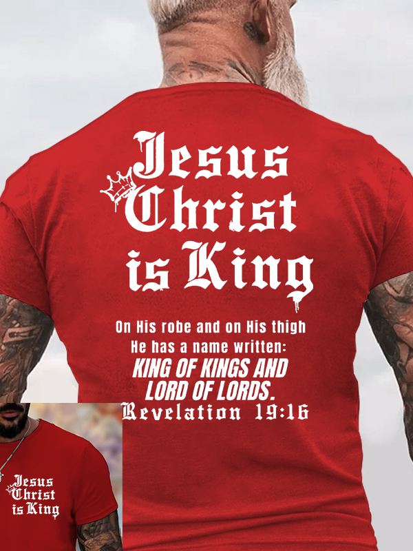 Jesus Is King Jesus God Christian Cotton T-Shirt
