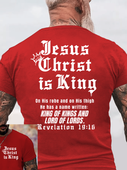 Jesus Is King Jesus God Christian Cotton T-Shirt