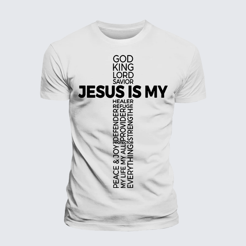 Jesus Is My God King Lord And Savior Jesus God Christian Premium Mercerized Cotton Tee