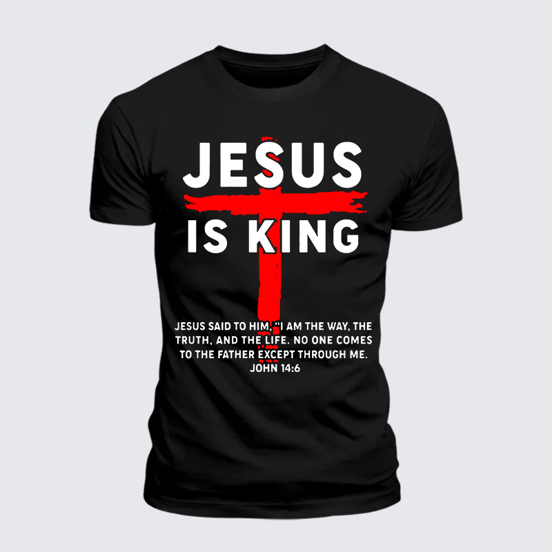 Jesus Is King Jesus God Christian Premium Mercerized Cotton Tee