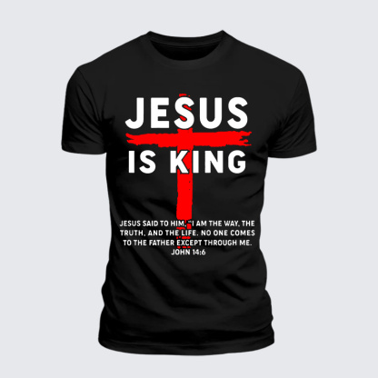 Jesus Is King Jesus God Christian Premium Mercerized Cotton Tee