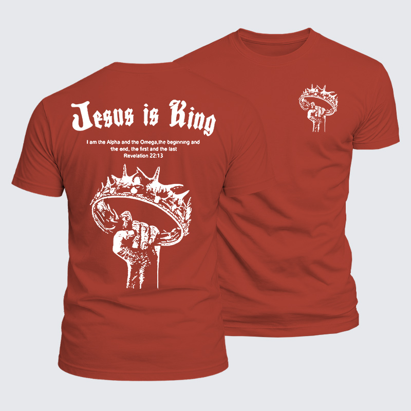 Jesus is King Jesus God Christian  – Luxe Mercerized Interlock Cotton Tee