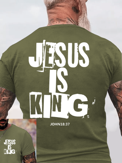 Jesus Is King Jesus God Christian Cotton T-Shirt