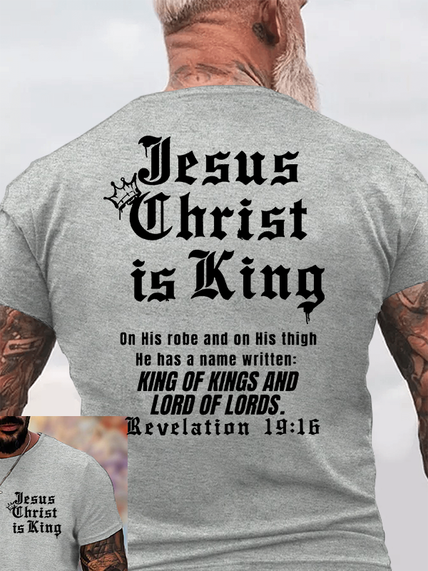 Jesus Is King Jesus God Christian Cotton T-Shirt