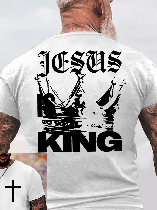 Jesus Is King Jesus God Christian Cotton T-Shirt