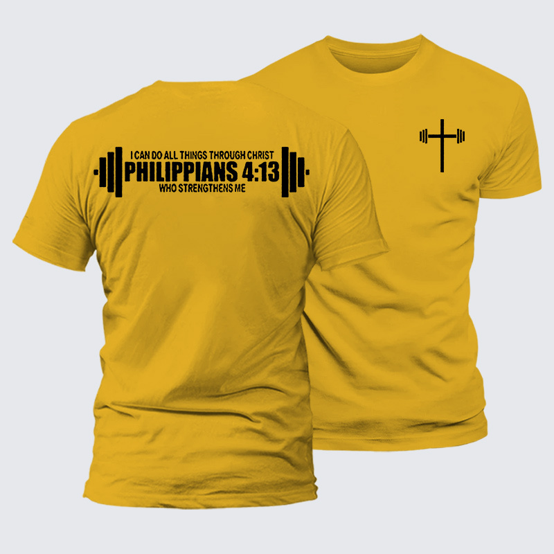 Philippians 4:13 Jesus God Christian Premium Mercerized Cotton Tee