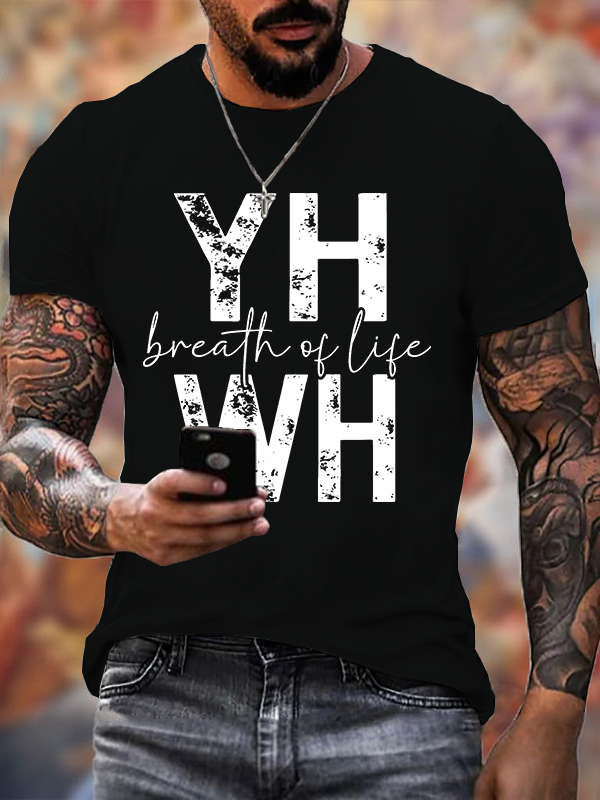 Yhwh Breath Of Life Jesus God Christian Cotton T-Shirt