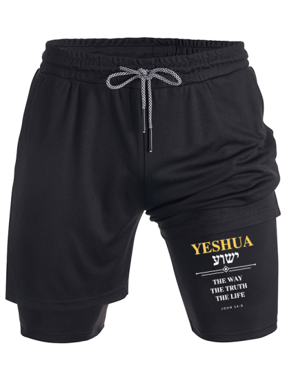 Yeshua Hebrew Jesus The Way Truth Life Christian Performance Shorts