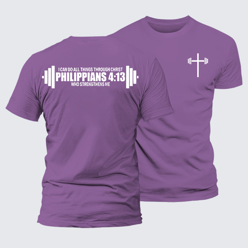 Philippians 4:13 Jesus God Christian Premium Mercerized Cotton Tee