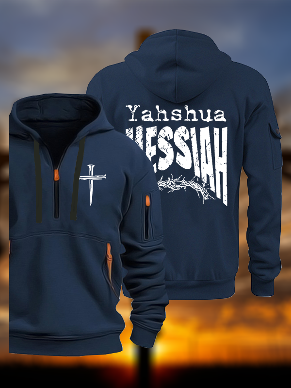 Yeshua Jesus God Christian Zipper Hoodies
