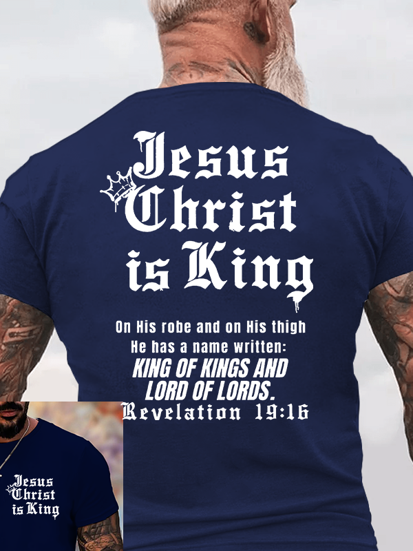 Jesus Is King Jesus God Christian Cotton T-Shirt