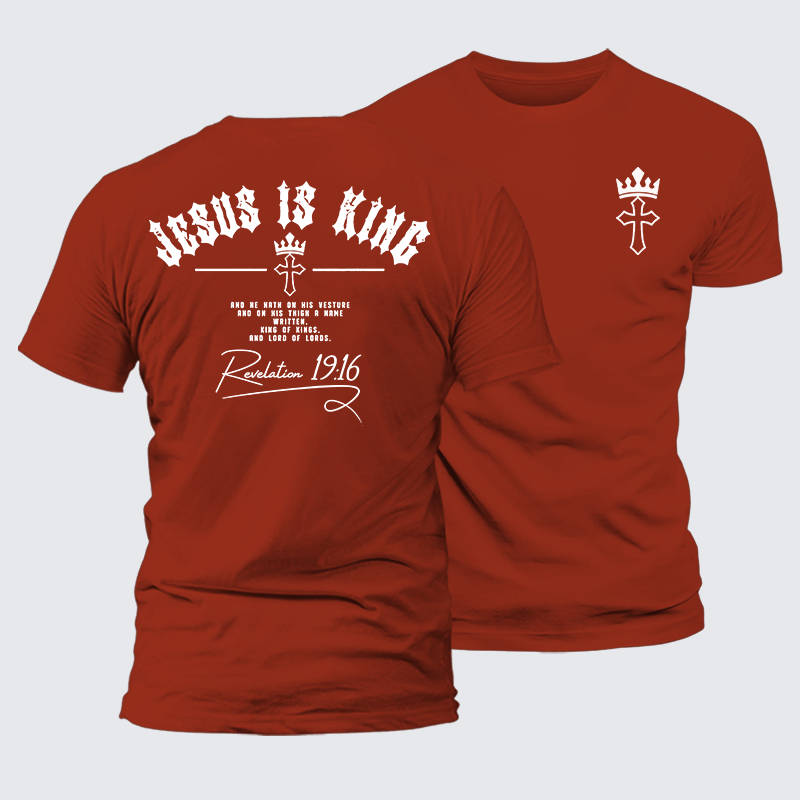 Jesus Is King Jesus God Christian Premium Mercerized Cotton Tee