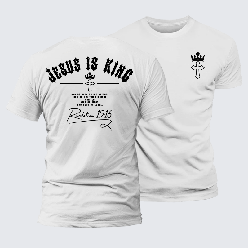Jesus Is King Jesus God Christian Premium Mercerized Cotton Tee