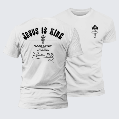 Jesus Is King Jesus God Christian Premium Mercerized Cotton Tee