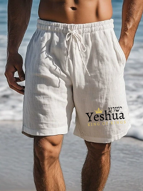 Men's Yeshua King Of Kings Christian Beach Shorts