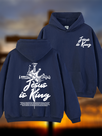 Jesus Is King Jesus God Christian Plush Fleece-Lined Hoodie
