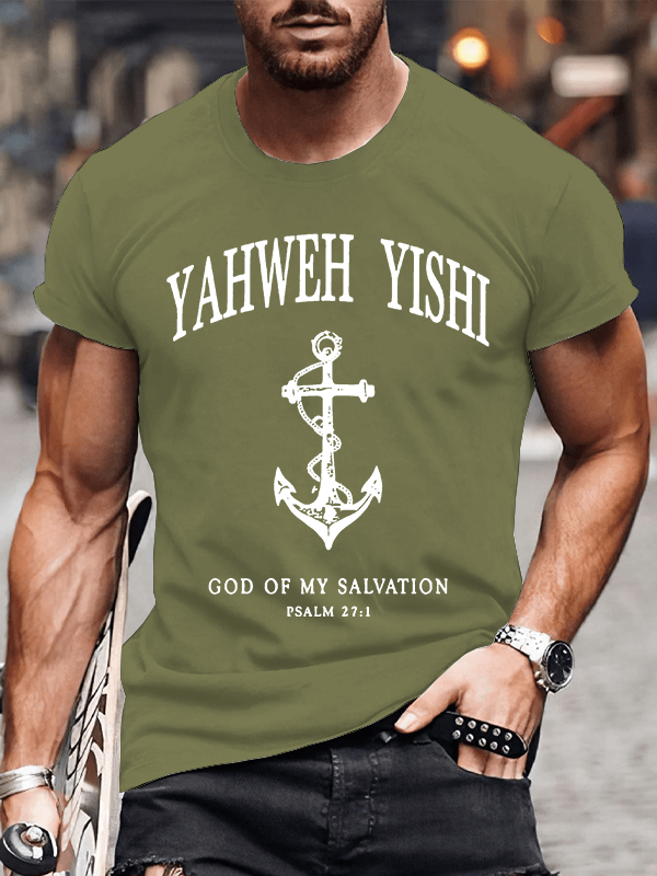 Yahweh Jesus God Christian Cotton T-Shirt