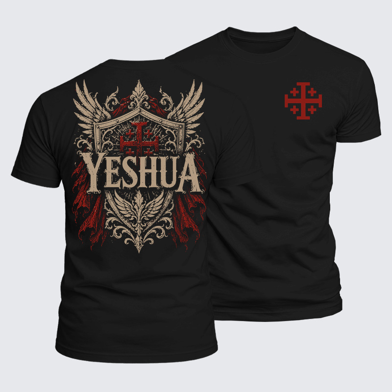 Luxe Mercerized Cotton Tee - Yeshua – King of Kings