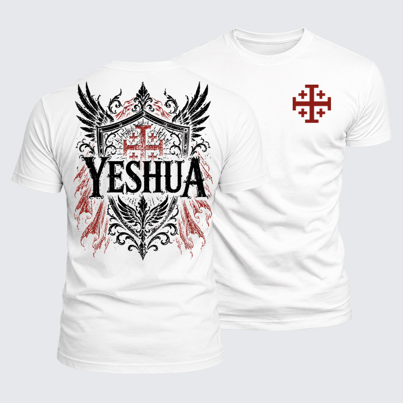 Luxe Mercerized Cotton Tee - Yeshua – King of Kings