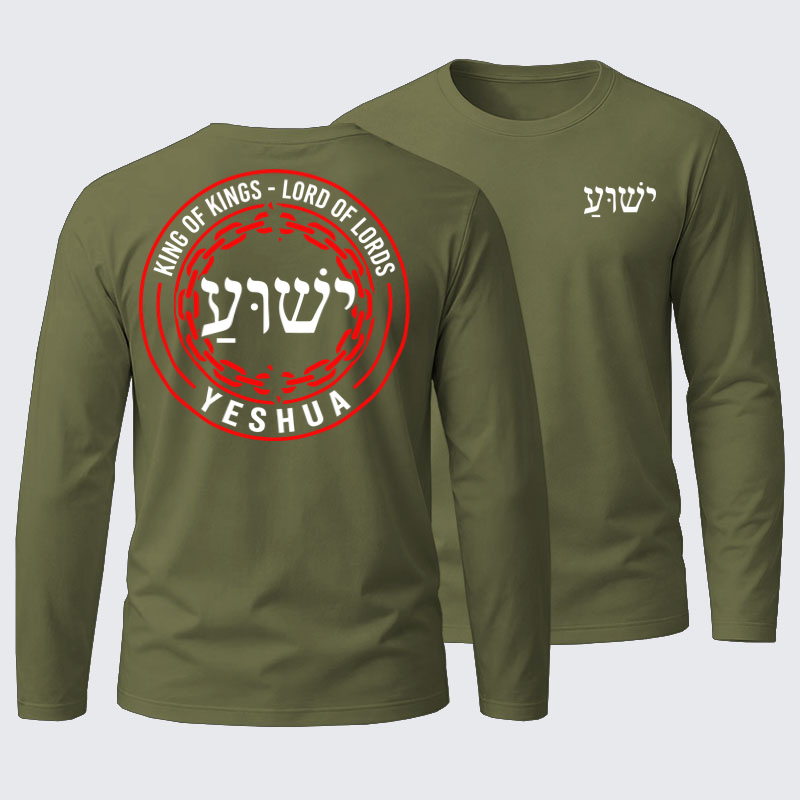 Long Sleeve Cotton Tee -Yeshua – King of Kings Lord of Lords