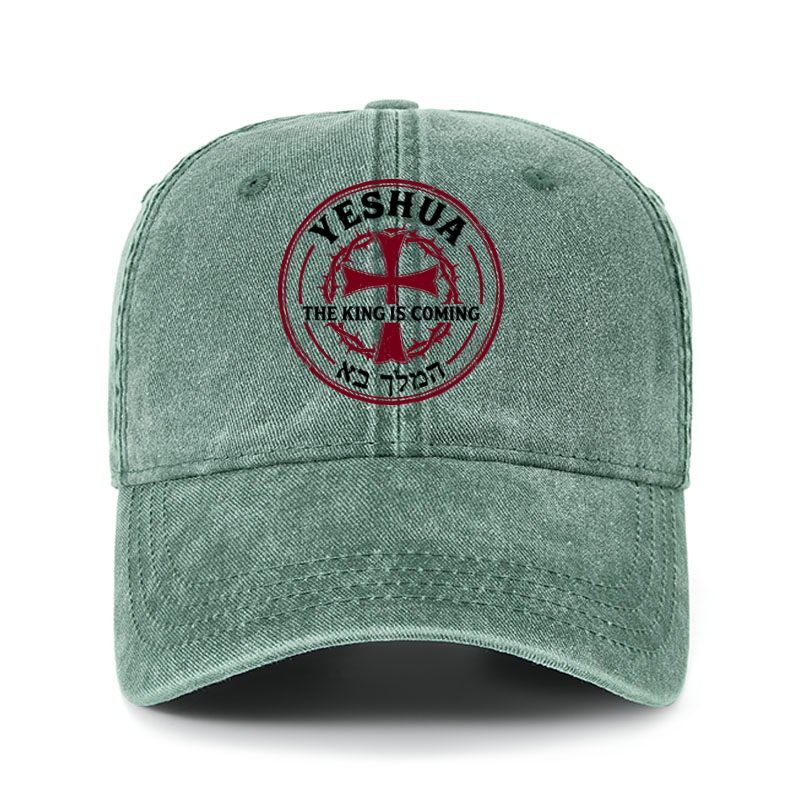 Heritage Washed Cap - Yeshua The King Is Coming Hebrew Name   