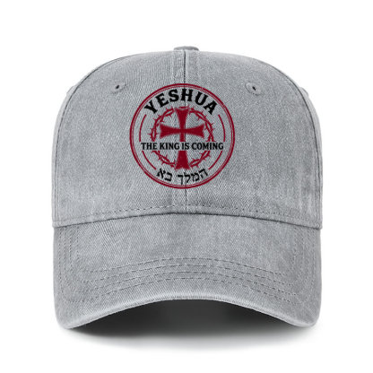 Heritage Washed Cap - Yeshua The King Is Coming Hebrew Name   