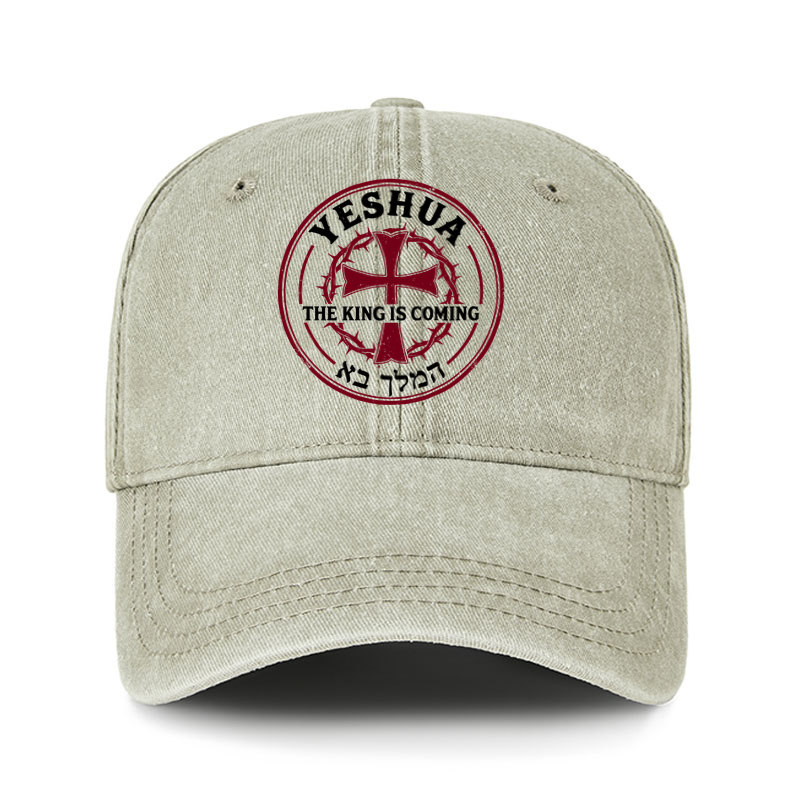 Heritage Washed Cap - Yeshua The King Is Coming Hebrew Name   