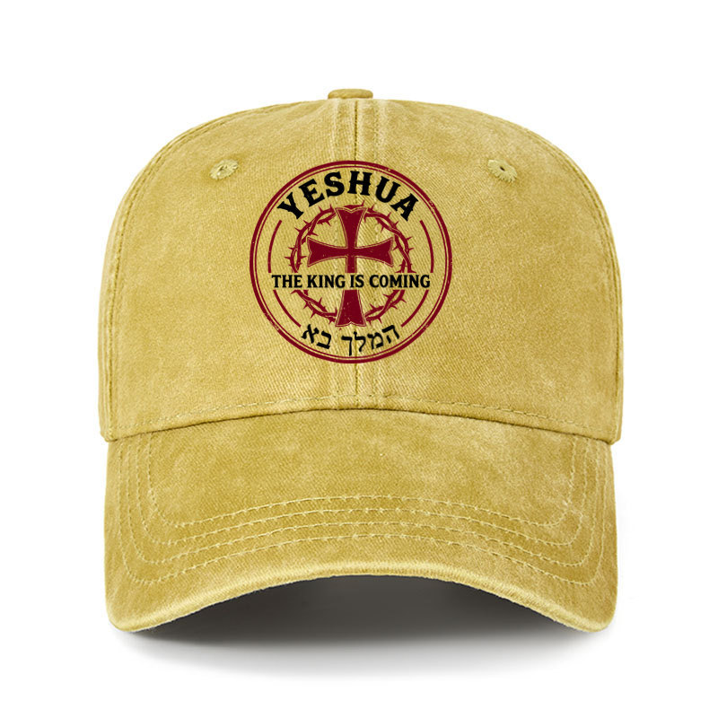 Heritage Washed Cap - Yeshua The King Is Coming Hebrew Name   