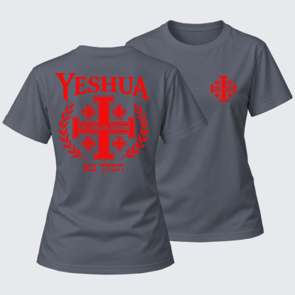 Women's T-shirts  - Yeshua The King Is Coming Hebrew Name   
