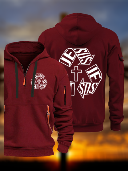 Jesus Christian Jesus God Christian Zipper Hoodies