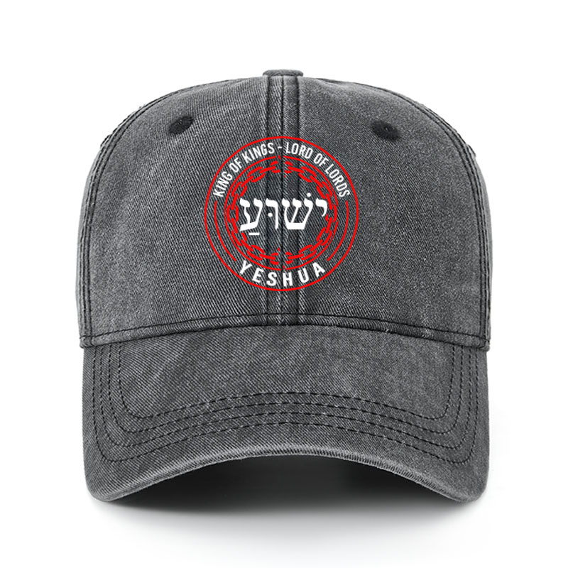 Heritage Washed Cap -Yeshua – King of Kings Lord of Lords