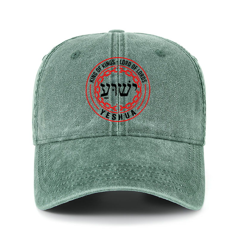 Heritage Washed Cap -Yeshua – King of Kings Lord of Lords