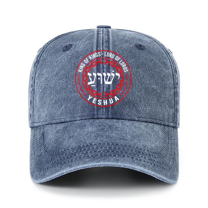 Heritage Washed Cap -Yeshua – King of Kings Lord of Lords