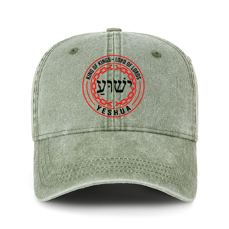 Heritage Washed Cap -Yeshua – King of Kings Lord of Lords