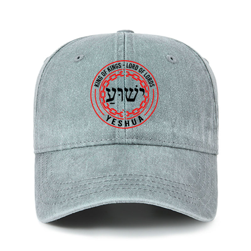 Heritage Washed Cap -Yeshua – King of Kings Lord of Lords