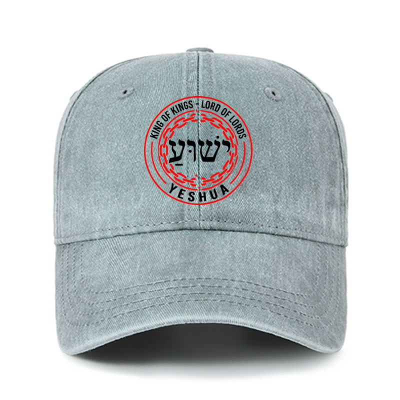 Heritage Washed Cap -Yeshua – King of Kings Lord of Lords