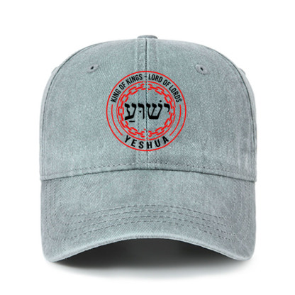 Heritage Washed Cap -Yeshua – King of Kings Lord of Lords