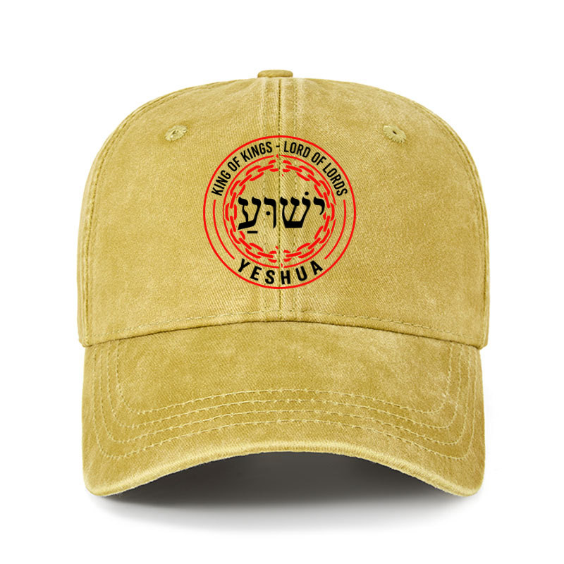 Heritage Washed Cap -Yeshua – King of Kings Lord of Lords