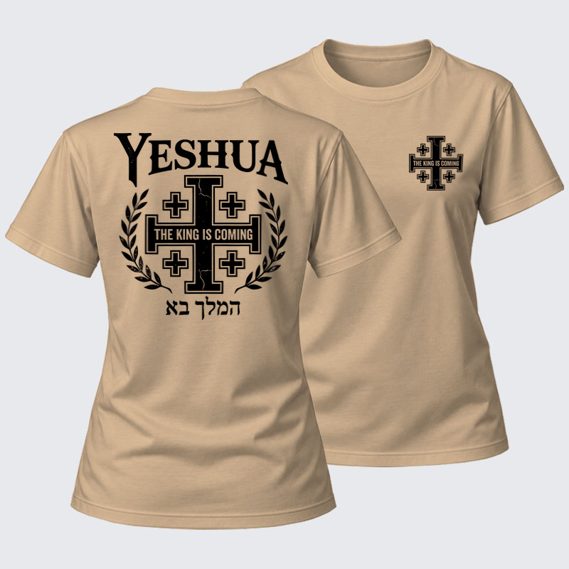 Women's T-shirts - Yeshua The King Is Coming Hebrew Name  