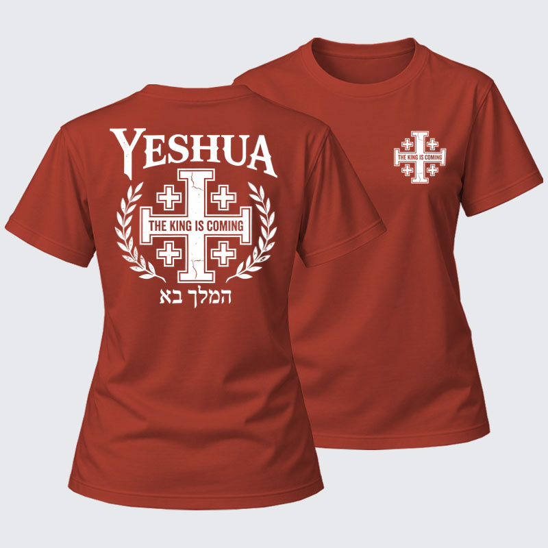 Women's T-shirts - Yeshua The King Is Coming Hebrew Name  