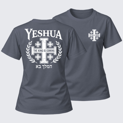 Women's T-shirts - Yeshua The King Is Coming Hebrew Name  