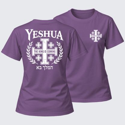 Women's T-shirts - Yeshua The King Is Coming Hebrew Name  