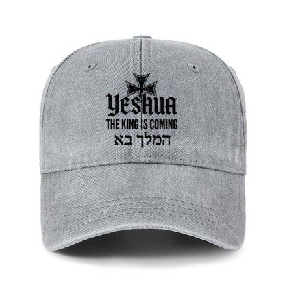 Heritage Washed Cap - Yeshua The King Is Coming Hebrew Name   